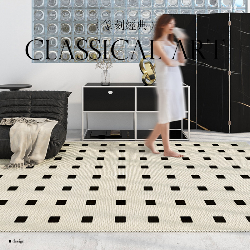 AOVOC 法式客厅地毯卧室轻奢覆古棋盘沙发茶几衣帽间防水床边地垫,居家布艺,地毯,淘宝优惠券,粉丝福利购,淘宝优惠卷