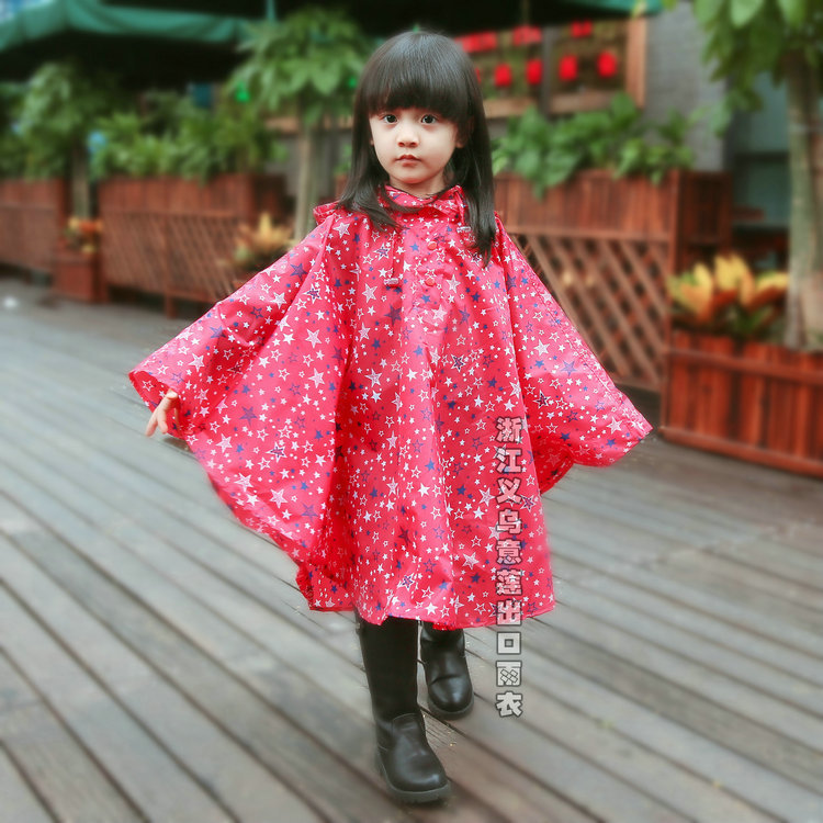 小孩雨衣轻薄透气新款日韩版 可爱儿童防风防水雨衣雨披雨天斗篷