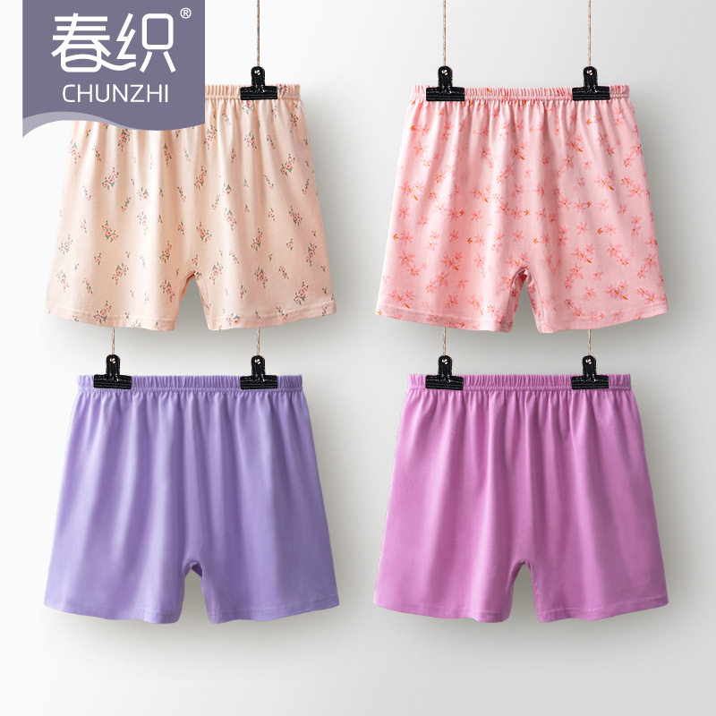 中老年纯棉平角裤妈妈内