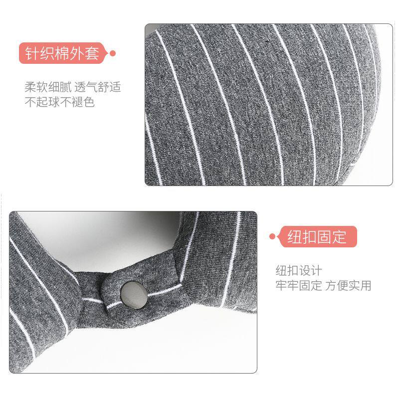 可变形多功能护颈枕u形飞
