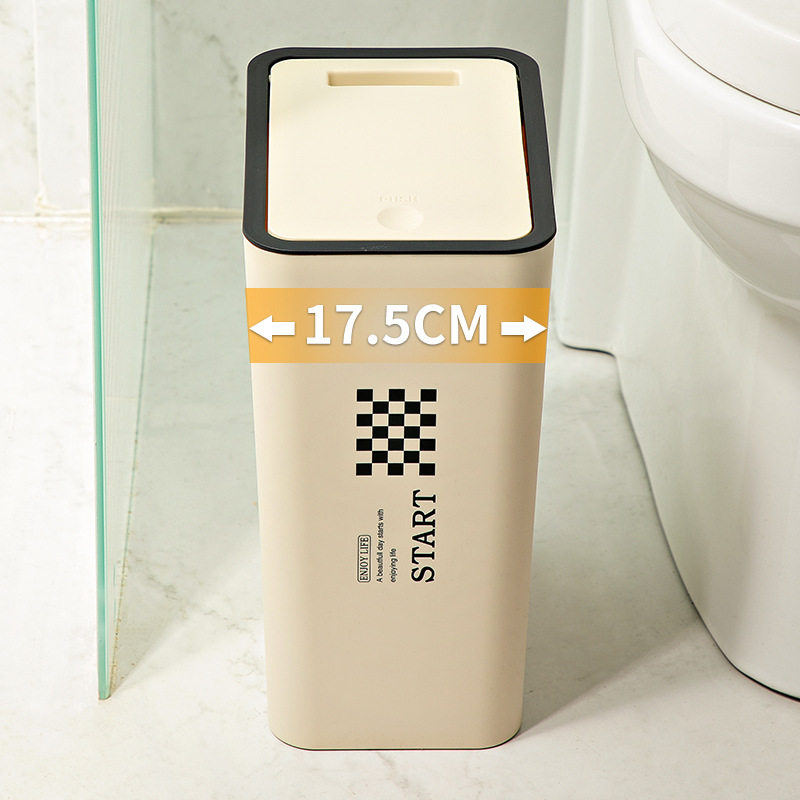 新款奶油白夹缝垃圾桶家用卫生间厕所客厅厨房带盖垃圾筒方形纸篓