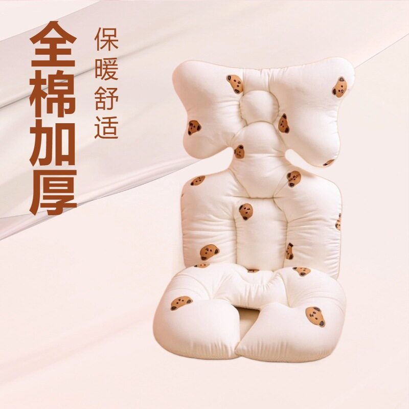 韩版婴儿推车棉垫加厚保