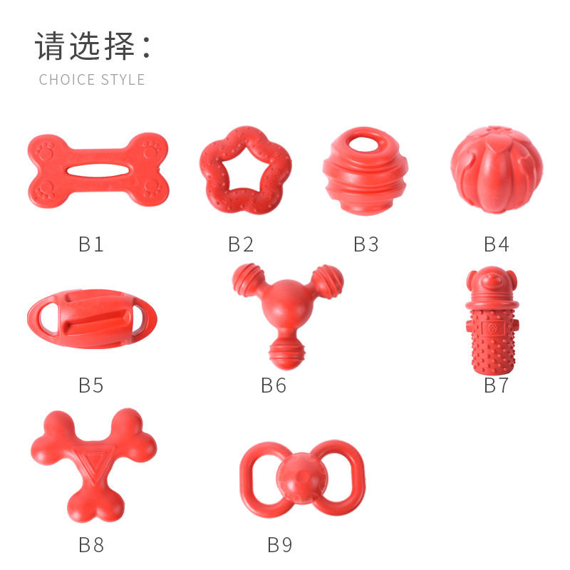 狗狗漂浮玩具耐咬TPR玩具耐啃咬磨牙水上互动训练球游泳漂浮玩具