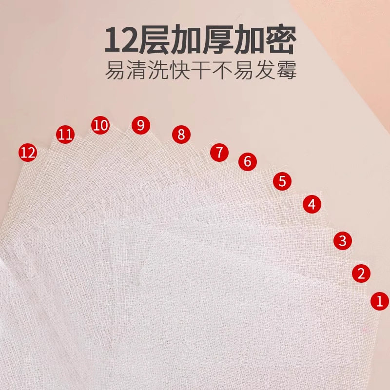 洗碗布易清洗抹布吸水不