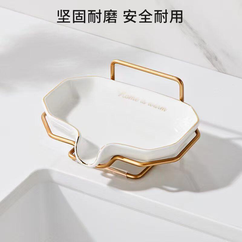 轻奢肥皂盒香皂盒皂碟沥水免打孔收纳卫生间置物架壁挂式家用架子