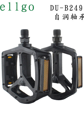 WELLGO维格 DU-B249山地自行车脚踏 轻铝合金脚踏 踏板自润轴承