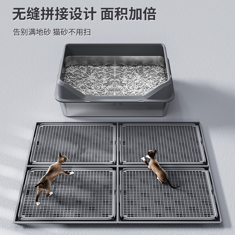 可拼接猫砂垫防带出猫砂盆垫子防带砂过滤控砂垫超大号双层落砂垫