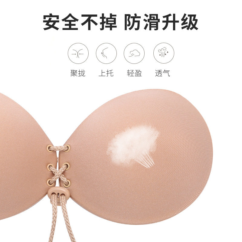 吊带抹胸婚纱小胸上托聚拢隐形文胸乳贴前扣拉绳仿生手掌硅胶胸贴