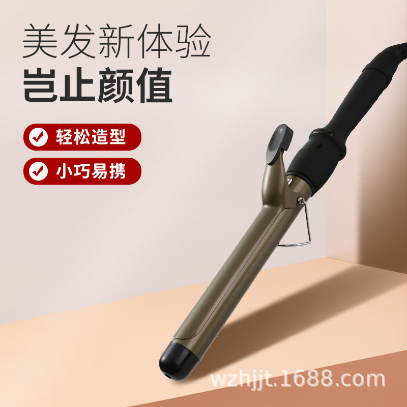 专业卷发器电卷发棒25 28 32毫米定型工具陶瓷大波浪魔法风格