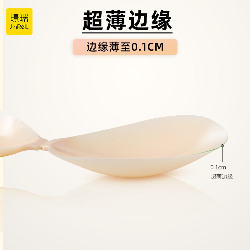 固态硅胶文胸 隐形无痕超薄防滑文胸贴 聚拢收副乳婚纱自粘胸贴