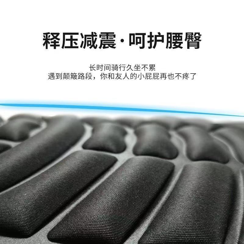 摩托车坐垫套减震隔热透