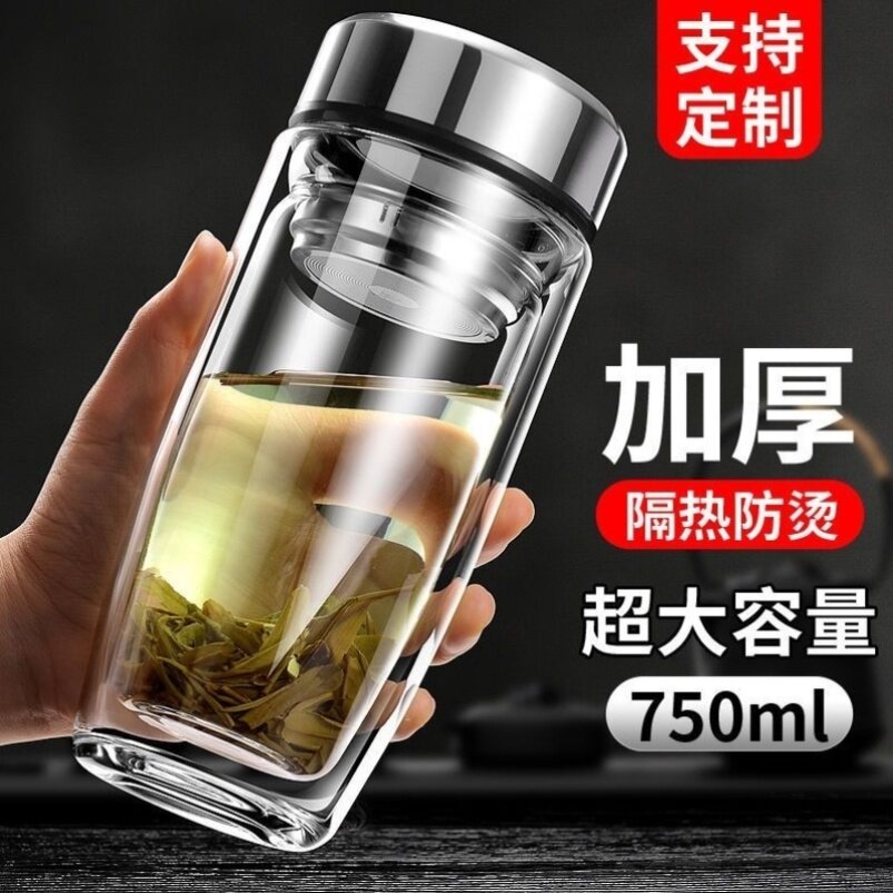 钢化玻璃杯防摔易碎的大