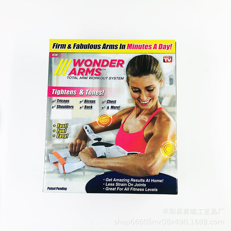 新款 WONDER ARMS 臂力器健身器材 拉力器 肌肉锻炼器 可一件