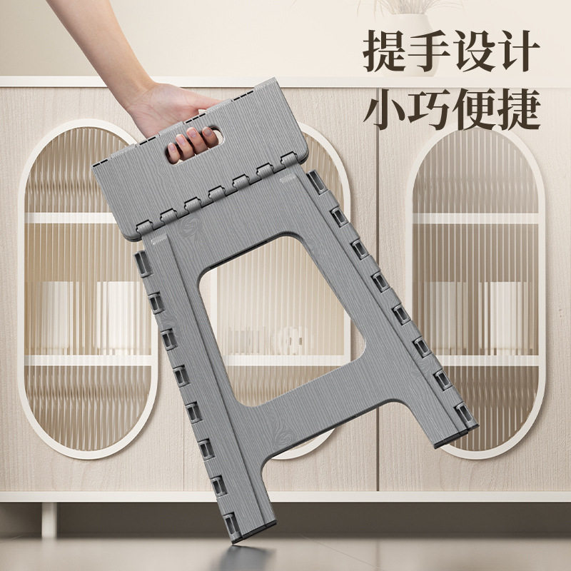 49cm高木纹加厚塑料可折