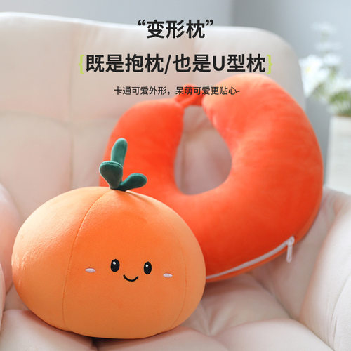 卡通u型枕水果造型可爱玩