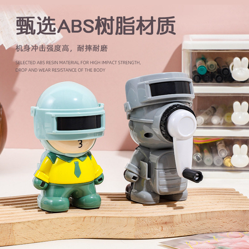 ‌吃鸡人偶削笔机自动进笔儿童防夹手卷笔刀儿童文具现货