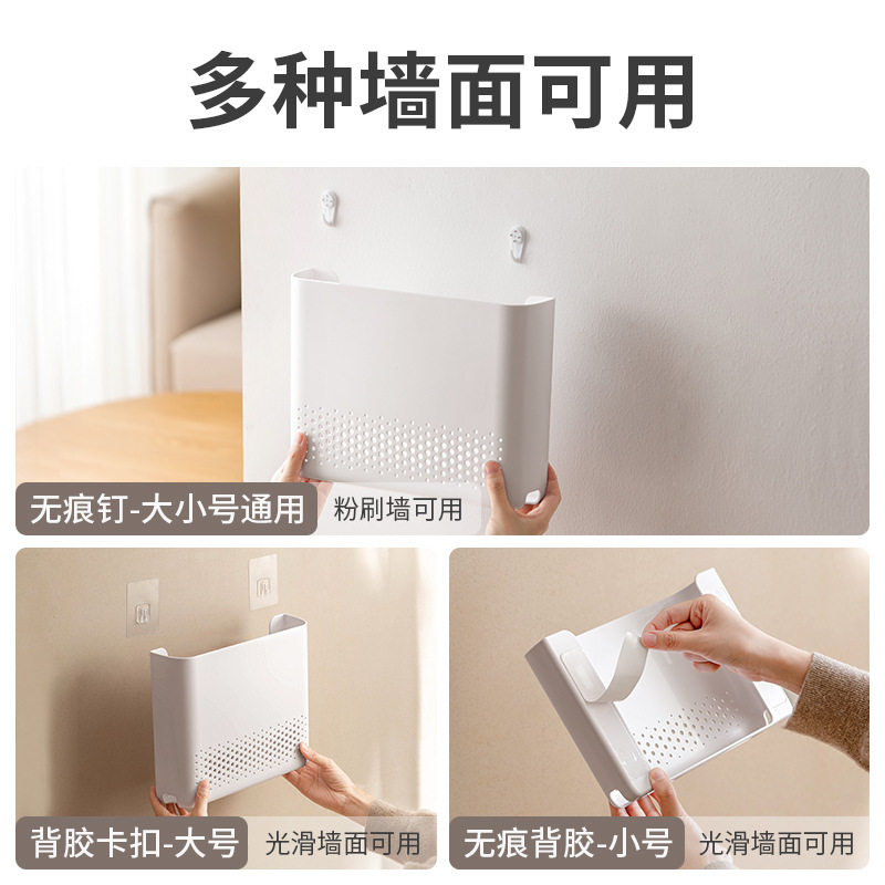 无线路由器收纳盒免打孔壁挂式客厅墙上挂架放wifi置物架子