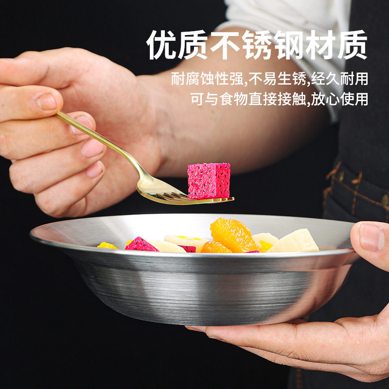 韩式不锈钢沙拉盆小龙虾盆意面碗拉面碗酸菜鱼盘水煮牛肉盆汤碗子