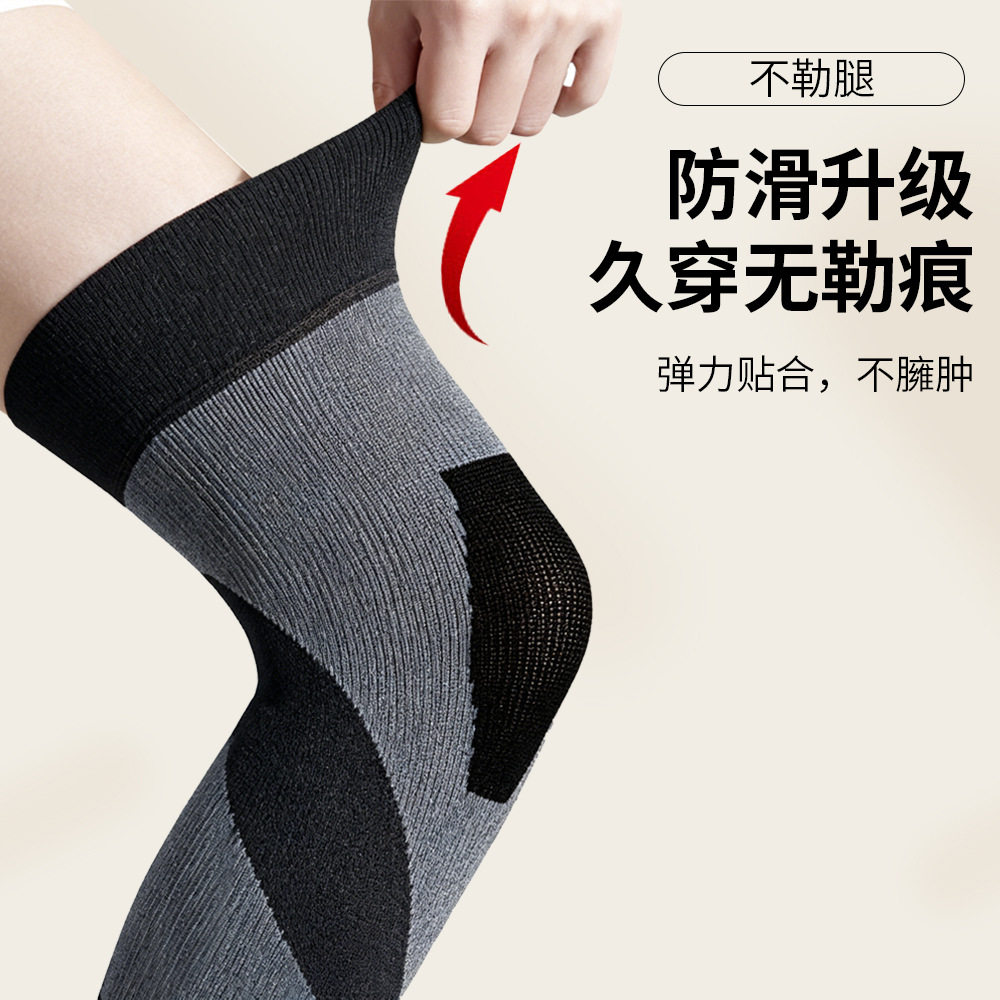 石墨烯护膝盖关节套秋冬季保暖透气专用老寒腿防滑高弹力加厚护膝