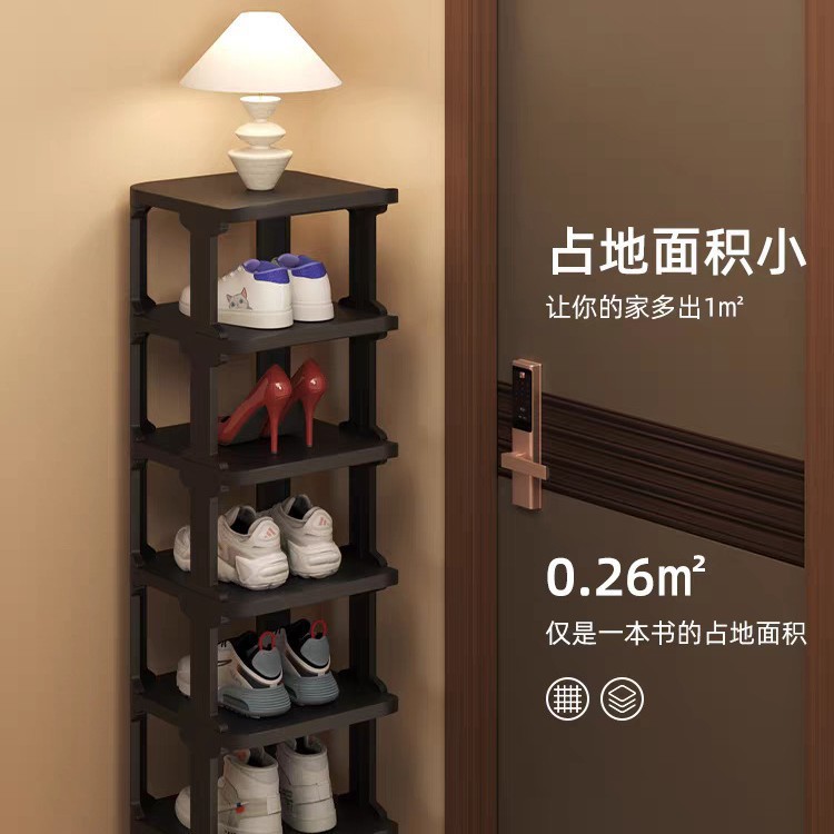 简易门口鞋架家用多层夹缝办公室宿舍鞋柜省空间小窄分层玄关鞋架