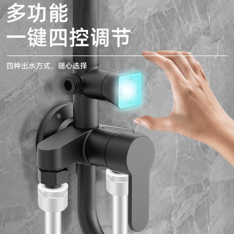 洗澡花洒淋浴套装数显家