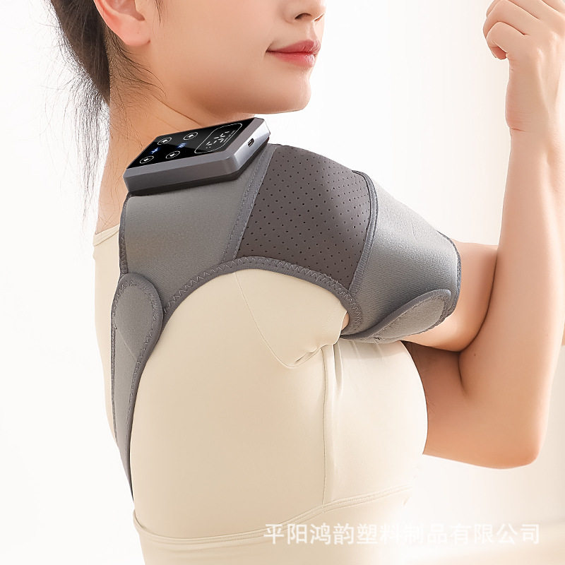 发热护膝老寒腿智能保温