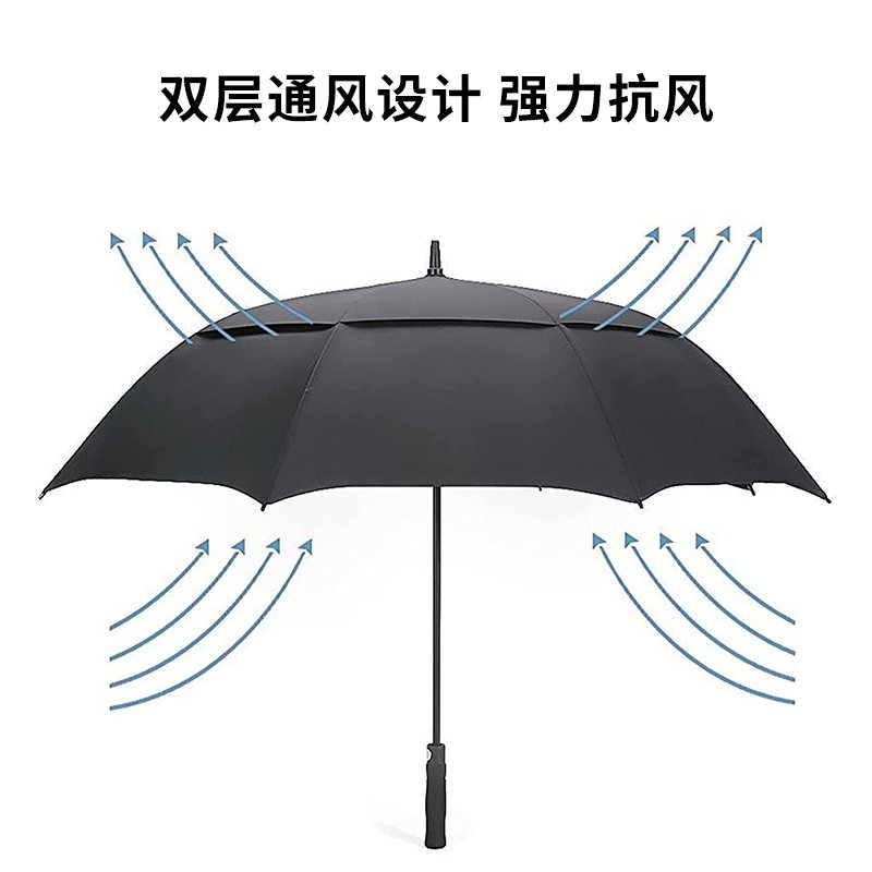 超大号自动双层高尔夫伞