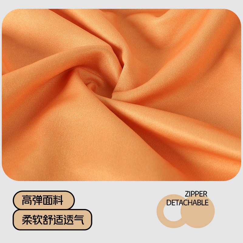卡通u型枕三合一多用枕头