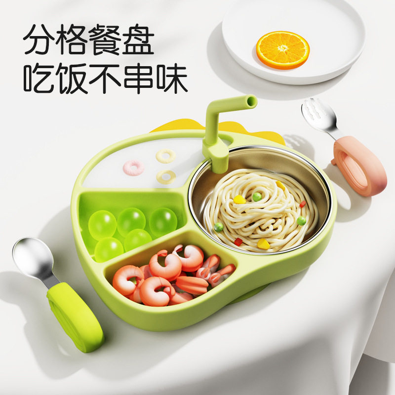 硅胶分格儿童餐盘卡通小恐龙吸盘碗训练宝宝自主吃饭分隔辅食餐具