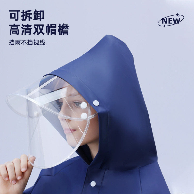 儿童雨衣5-12岁男童女孩长款全身防水双帽檐斗篷雨披户外徒步