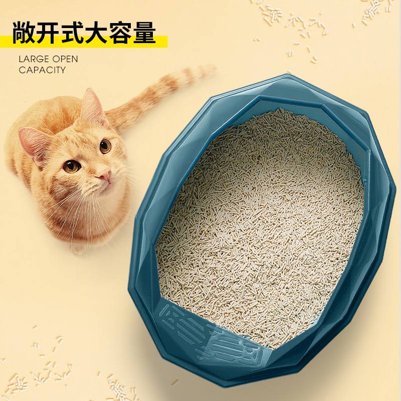 Aspet 小号家用塑料半封闭式猫砂盆猫砂盒幼猫猫厕所猫沙盆便盆