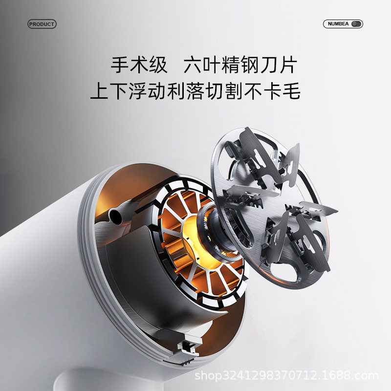 毛球修剪器毛机剃毛家用毛衣去球毛球器电动除毛器充电剃