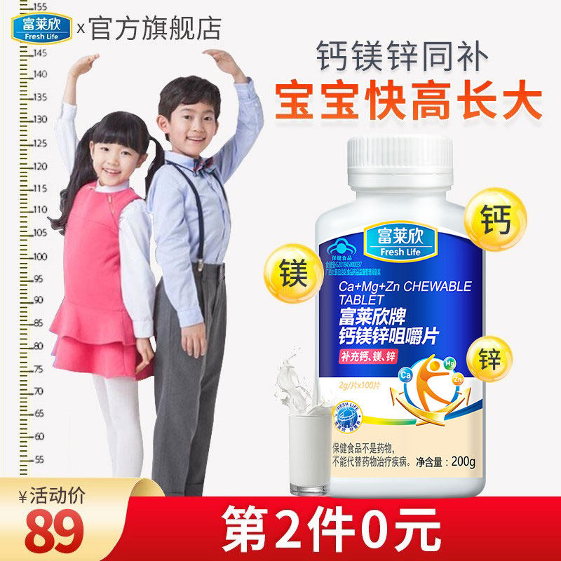 A片 男女身體慾望解鎖刺激無法抗拒