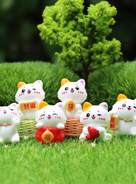 日式招财猫桌面小摆件纳福吉祥物