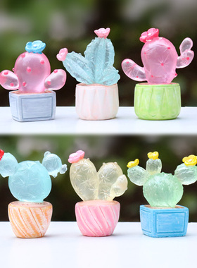 迷你透明仙人掌盆栽树脂工艺品