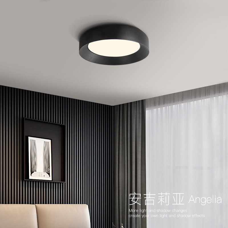 卧室灯吸顶灯现代简约智能创意护眼黑色书房灯房间主卧LED吸顶灯
