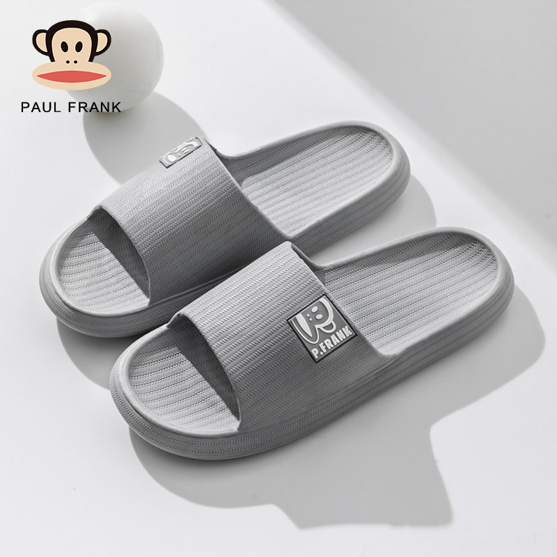 大嘴猴凉拖鞋夏季新款男女洗澡防滑居家情侣室内简约一字拖鞋潮牌,居家布艺,居家凉拖/凉鞋,淘宝优惠券,粉丝福利购,淘宝优惠卷