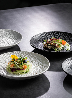 岩石纹陶瓷盘平盘碟子家用餐盘饭盘深盘菜盘高级感餐具2024新盘子