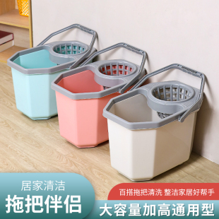 加厚宽家用拖把桶带轮脱水桶懒人旋转拧水拖地单桶手提塑料挤水桶