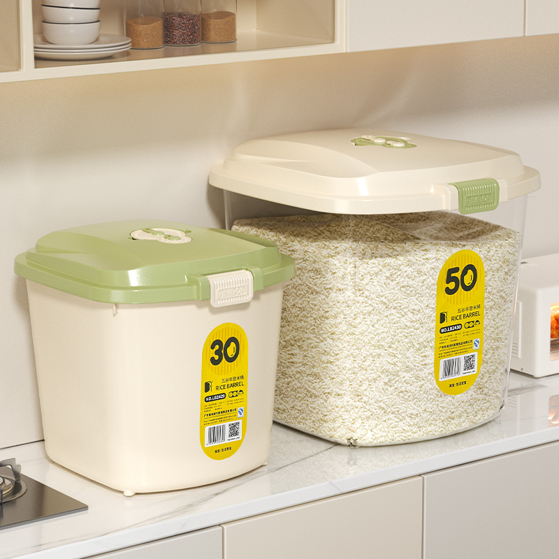 装米桶家用防潮防虫米缸收纳盒密封容器桶箱面粉面大米箱储存物罐