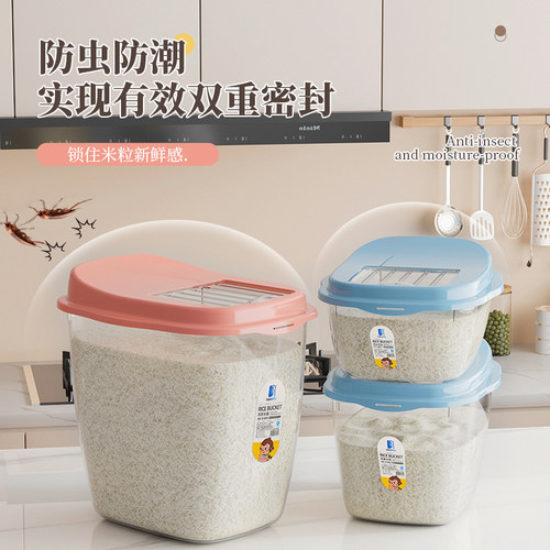 夹缝收纳，防潮防尘，品质保证