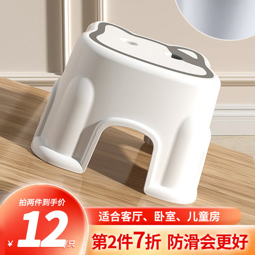 小凳子塑料板凳家用儿童