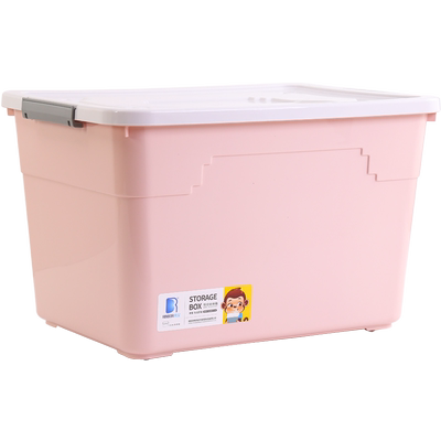 rimbor亮宝特大号宿舍搬家收纳箱