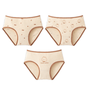 顶呱呱儿童内裤女童三角纯棉裆春秋女孩不夹pp短裤中大童宝宝底裤