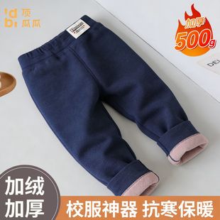 子女童中大童绒裤 加绒加厚秋冬男童保暖裤 棉裤 冬季 顶瓜瓜童装