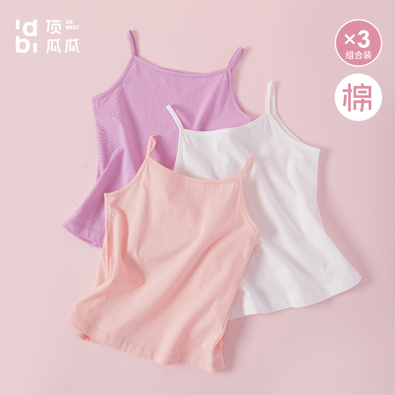 【纯棉舒适】【甜美可爱】【春夏新品】