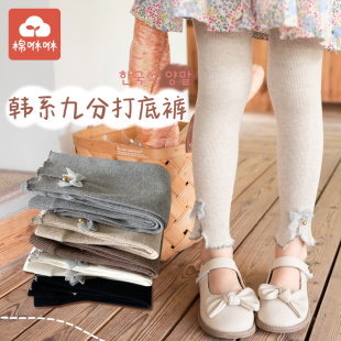 儿童休闲裤 打底裤 2025新款 外穿洋气蝴蝶结女宝宝秋装 子 女童春秋款