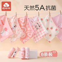 Специальная мечта Pink Rabbit продвигает 6 инсталляций [Class A Cotton Upgrade 7a Antibacterial]