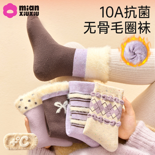 女童加厚毛圈袜10A抗菌无骨棉袜女孩宝宝加绒儿童秋冬新款高筒袜