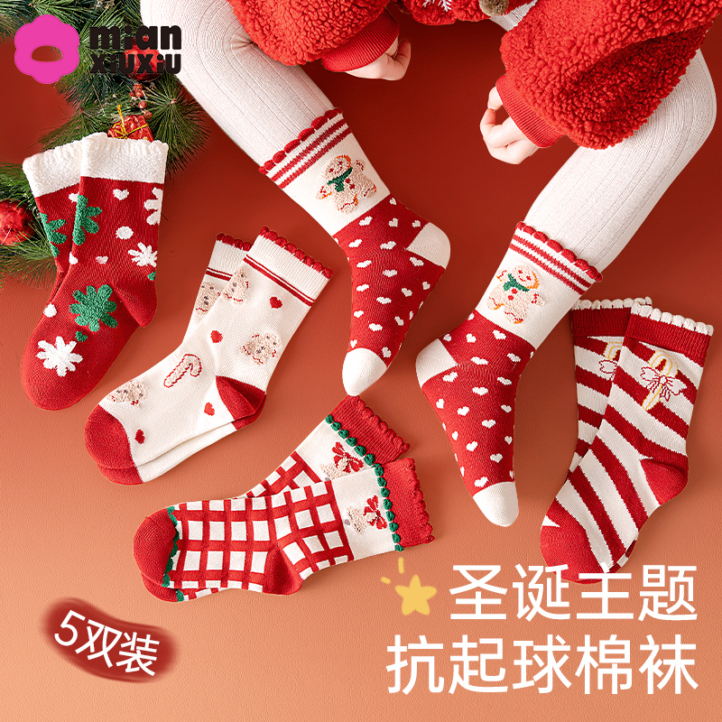 女童圣诞棉袜红色新年袜子秋冬加厚男女童纯棉冬季宝宝本命年童袜